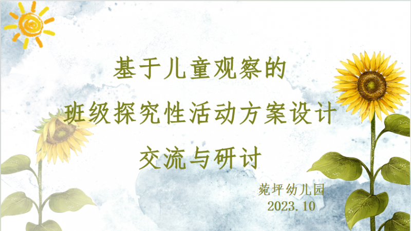 照片1(封面).png 照片1(封面).png