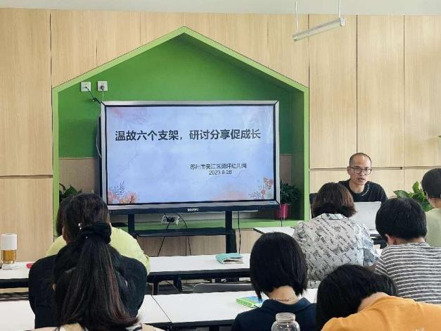 图片15.png 图片15.png