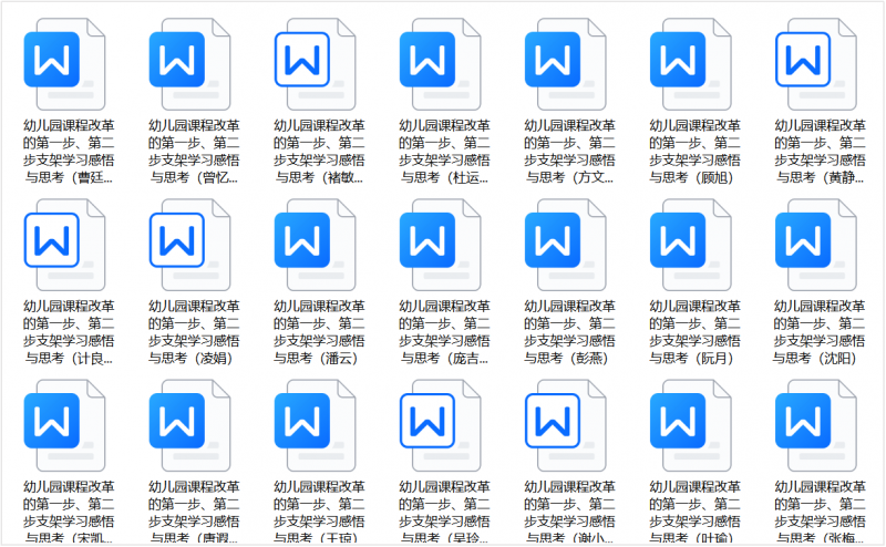 图片14.png 图片14.png