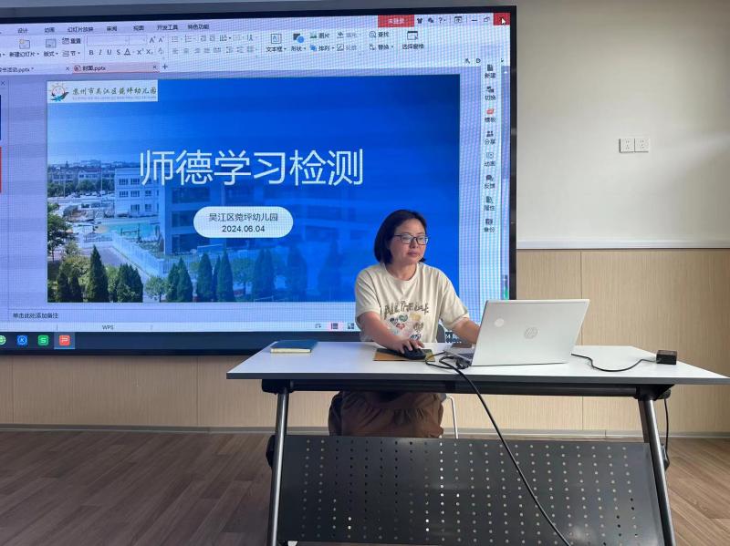 WechatIMG44039.jpg WechatIMG44039.jpg