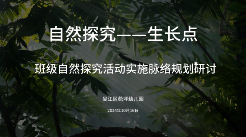 b001a7448b1df35e1fc288eeacde35b5.png